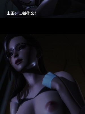 [大头菜] 榨精病栋3D_0664_96722539_p46