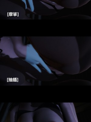 [大头菜] 榨精病栋3D_0665_96722539_p47