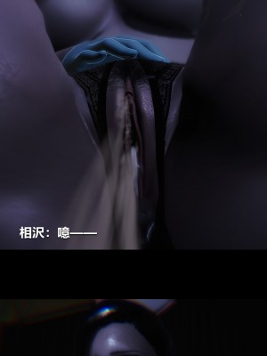 [大头菜] 榨精病栋3D_0668_96722539_p50