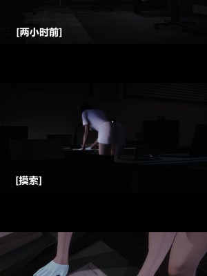[大头菜] 榨精病栋3D_0674_96802242_p1