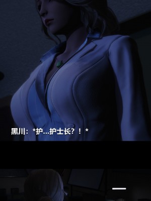 [大头菜] 榨精病栋3D_0679_96802242_p6