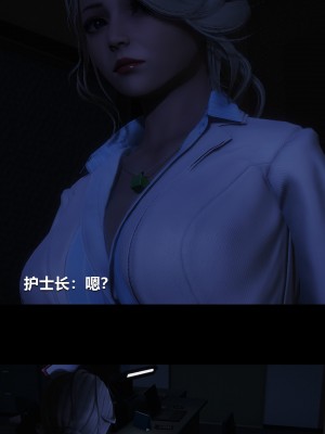[大头菜] 榨精病栋3D_0682_96802242_p9