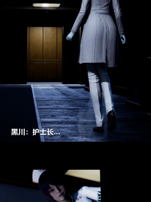 [大头菜] 榨精病栋3D_0684_96802242_p11
