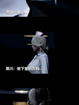 [大头菜] 榨精病栋3D_0685_96802242_p12