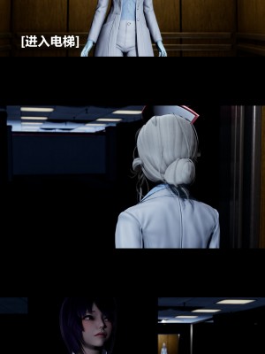 [大头菜] 榨精病栋3D_0686_96802242_p13