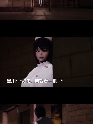 [大头菜] 榨精病栋3D_0689_96802242_p16