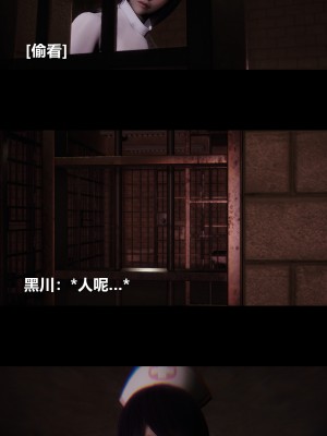 [大头菜] 榨精病栋3D_0690_96802242_p17