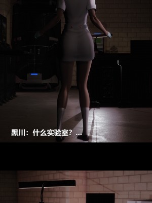 [大头菜] 榨精病栋3D_0691_96802242_p18