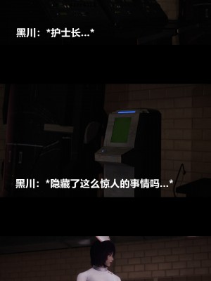 [大头菜] 榨精病栋3D_0692_96802242_p19
