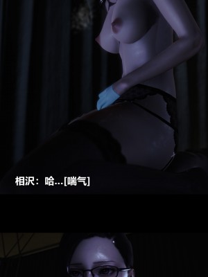 [大头菜] 榨精病栋3D_0699_96802242_p26