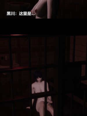 [大头菜] 榨精病栋3D_0706_96802242_p33