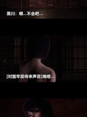 [大头菜] 榨精病栋3D_0707_96802242_p34