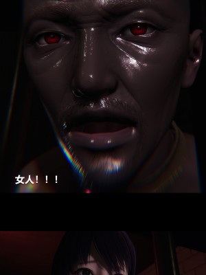 [大头菜] 榨精病栋3D_0711_96802242_p38