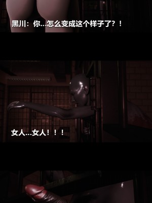 [大头菜] 榨精病栋3D_0712_96802242_p39