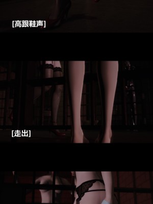 [大头菜] 榨精病栋3D_0713_96802242_p40