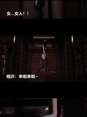 [大头菜] 榨精病栋3D_0717_96802242_p44