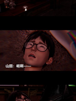 [大头菜] 榨精病栋3D_0764_97372403_p1