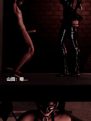 [大头菜] 榨精病栋3D_0775_97372403_p12