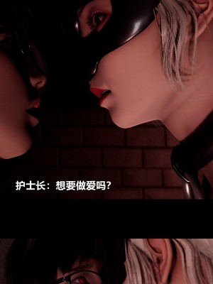[大头菜] 榨精病栋3D_0776_97372403_p13