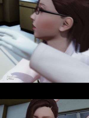 [大头菜] 榨精病栋3D_0814_97610902_p5
