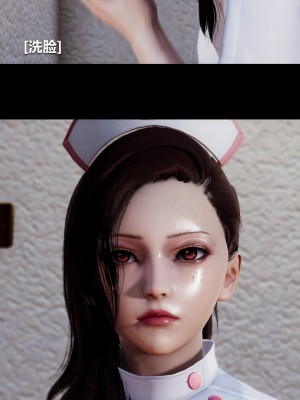 [大头菜] 榨精病栋3D_0821_97610902_p12