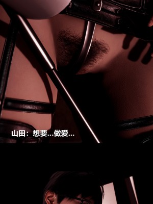 [大头菜] 榨精病栋3D_0837_97610902_p28