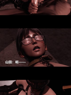[大头菜] 榨精病栋3D_0847_97610902_p38