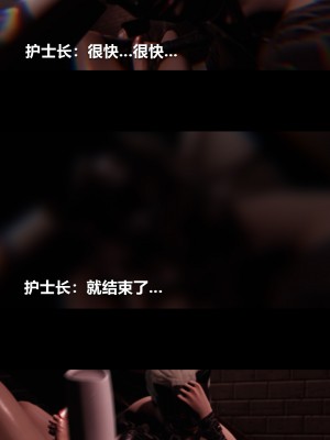 [大头菜] 榨精病栋3D_0851_97610902_p42