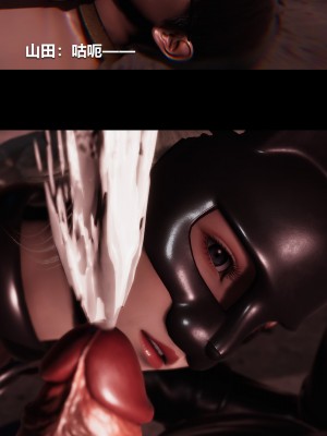 [大头菜] 榨精病栋3D_0853_97610902_p44
