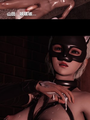 [大头菜] 榨精病栋3D_0855_97610902_p46