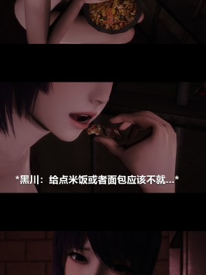 [大头菜] 榨精病栋3D_0872_97727182_p16