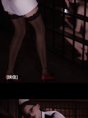 [大头菜] 榨精病栋3D_0875_97727182_p19