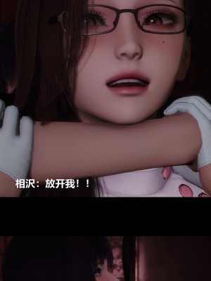 [大头菜] 榨精病栋3D_0877_97727182_p21