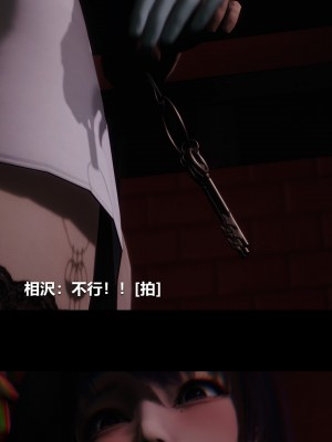 [大头菜] 榨精病栋3D_0879_97727182_p23
