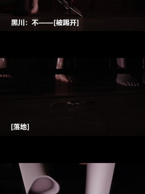 [大头菜] 榨精病栋3D_0881_97727182_p25