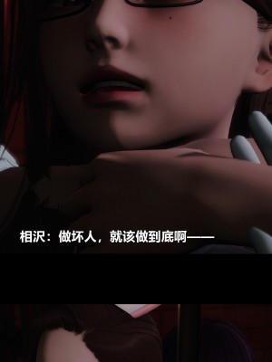 [大头菜] 榨精病栋3D_0884_97727182_p28