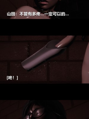 [大头菜] 榨精病栋3D_0890_97727182_p34