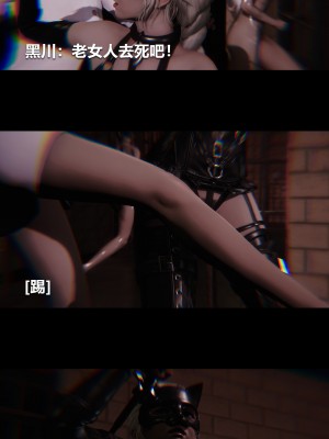 [大头菜] 榨精病栋3D_0905_97727182_p49