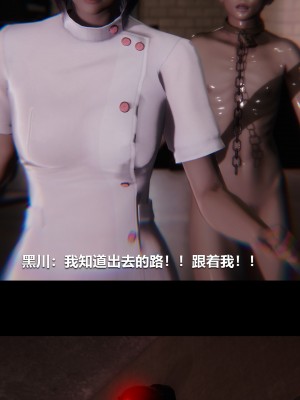 [大头菜] 榨精病栋3D_0913_97727182_p57