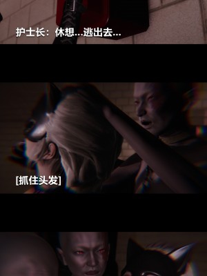 [大头菜] 榨精病栋3D_0914_97727182_p58