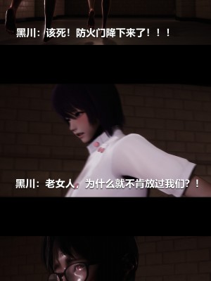 [大头菜] 榨精病栋3D_0915_97727182_p59