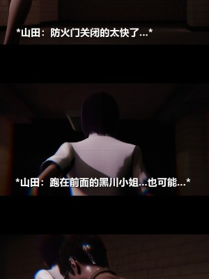 [大头菜] 榨精病栋3D_0916_97727182_p60