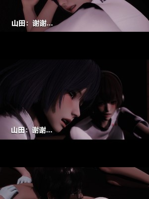 [大头菜] 榨精病栋3D_0921_97727182_p65