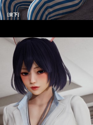 [大头菜] 榨精病栋3D_0927_97727227_p4