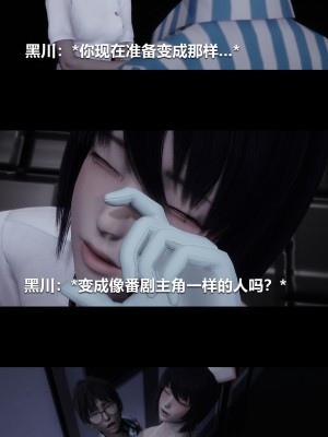 [大头菜] 榨精病栋3D_0937_97727227_p14