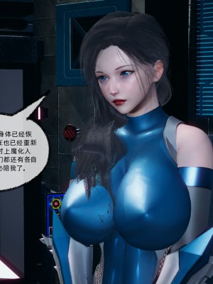 [uuG] 狐影 3_0133