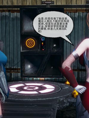 [uuG] 狐影 3_0134