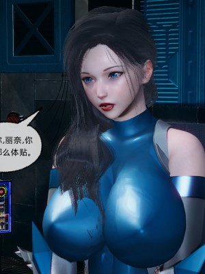 [uuG] 狐影 3_0135