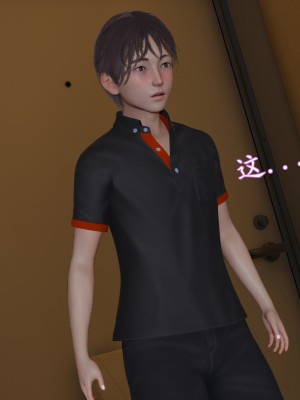 [uuG] 狐影 3_0145