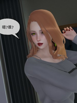 [uuG] 狐影 3_0154